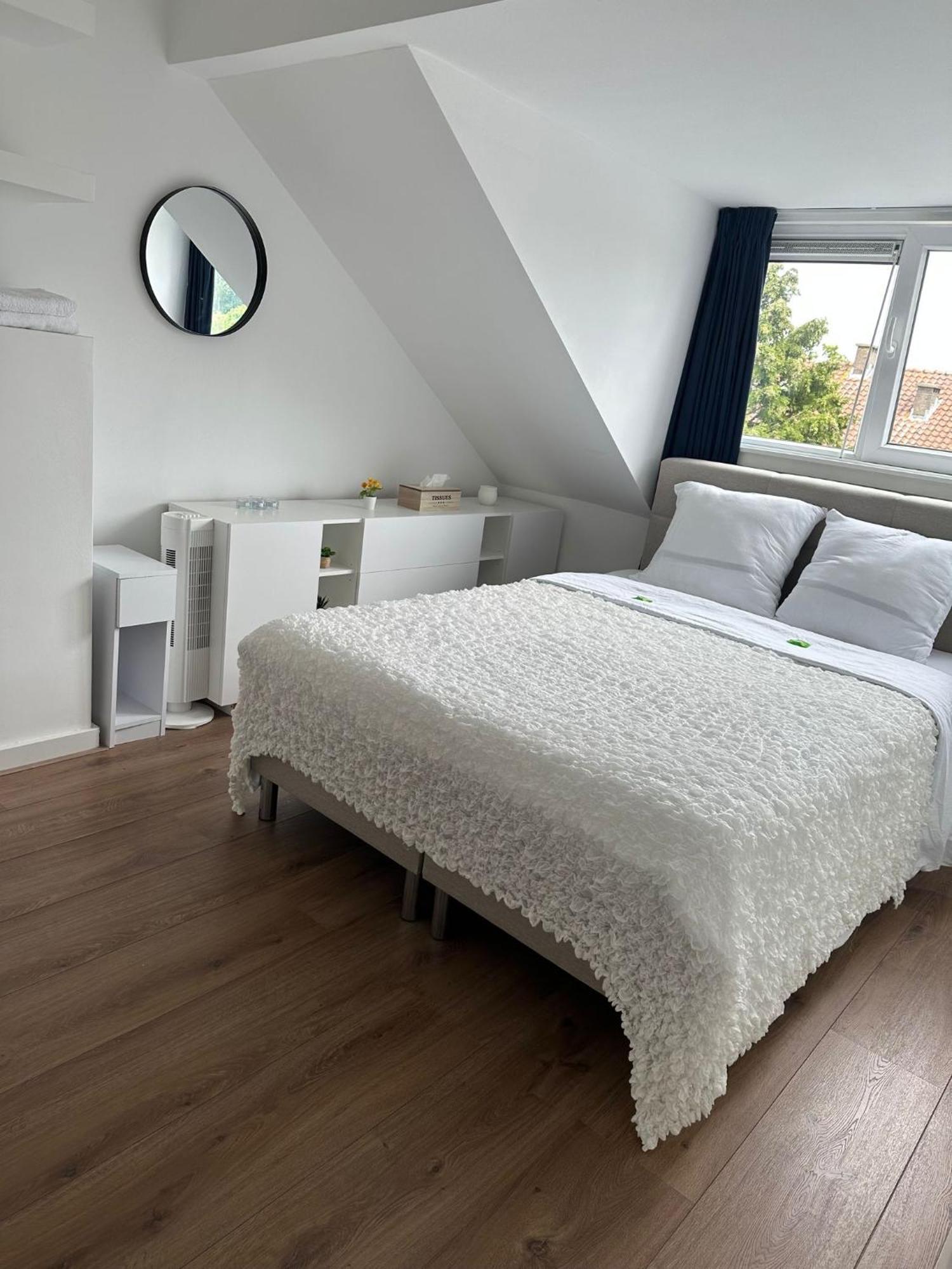 Rotterdam City Stay Pokój zdjęcie
